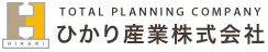 ひかり産業株式会社